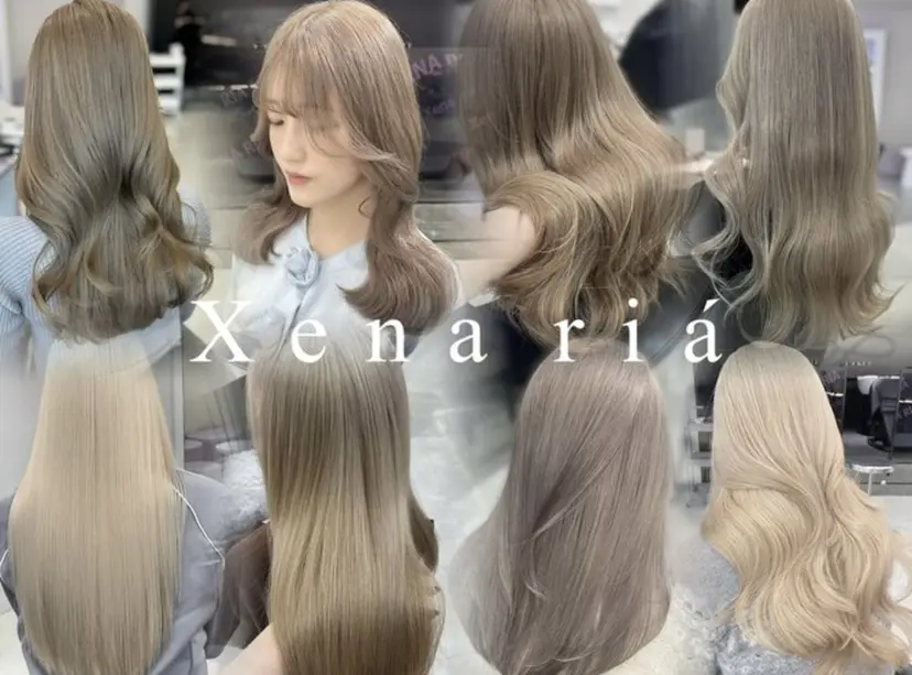 Xena ria 衣織/ブリーチカラーの掲載