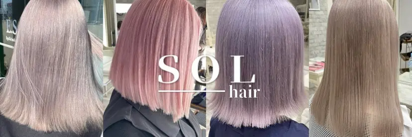 【SOL＿hair】 黒川翔の掲載