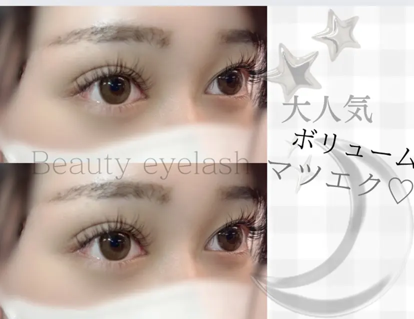 ジェニー アイの掲載