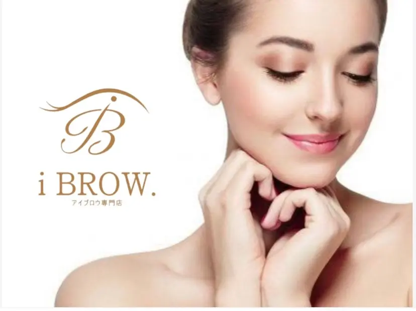 iBROW. / yuaの掲載