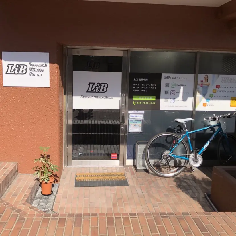 近藤 隆人の掲載