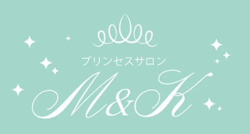 プリンセスサロン  M＆Kの掲載