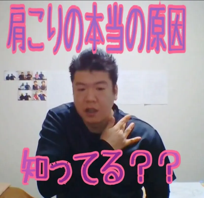 井上 祐一の掲載