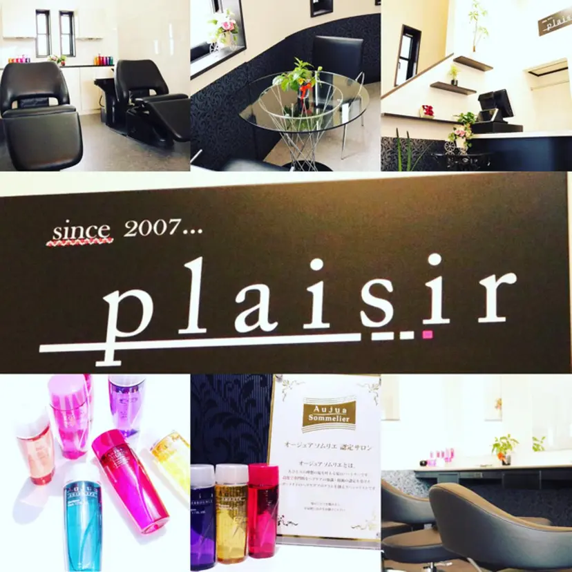 小野岡 潤子の掲載