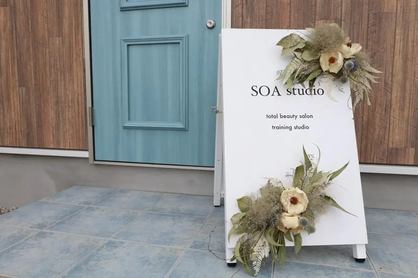 soa studio -ソア-の掲載