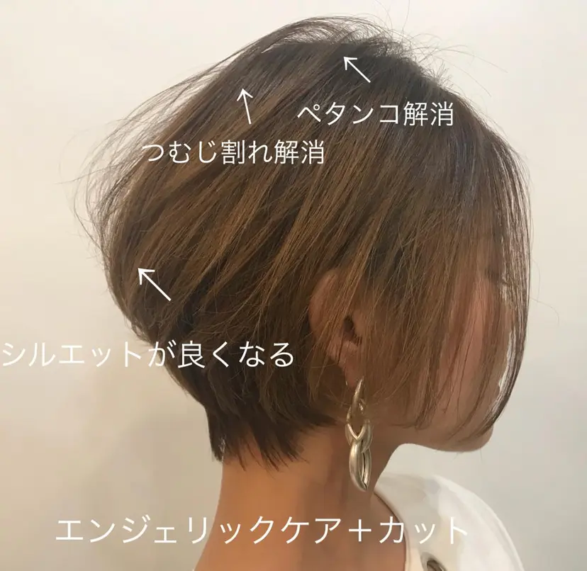 muku HAIRの掲載