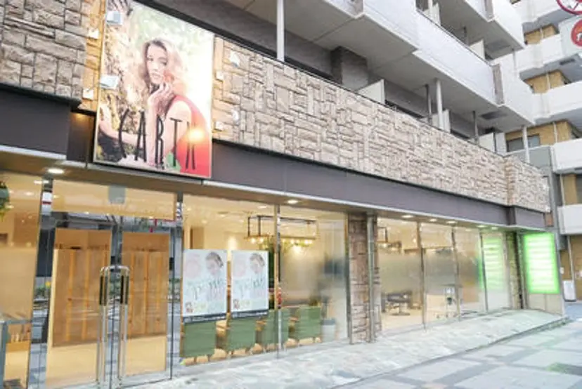 あいだ🐼ミニモ 4月限定クーポン配信の掲載