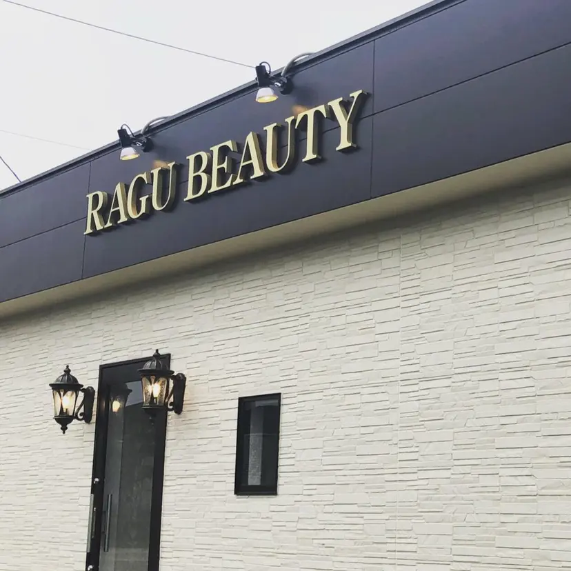 原口 彩子の掲載