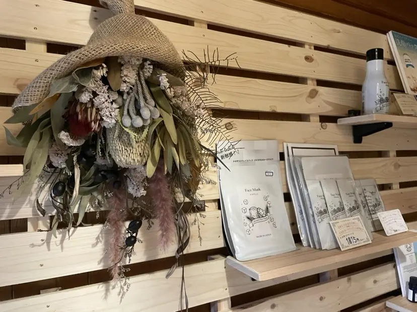 salon.mou サロン.ムゥの掲載