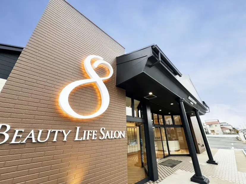 戸田 奈美の掲載