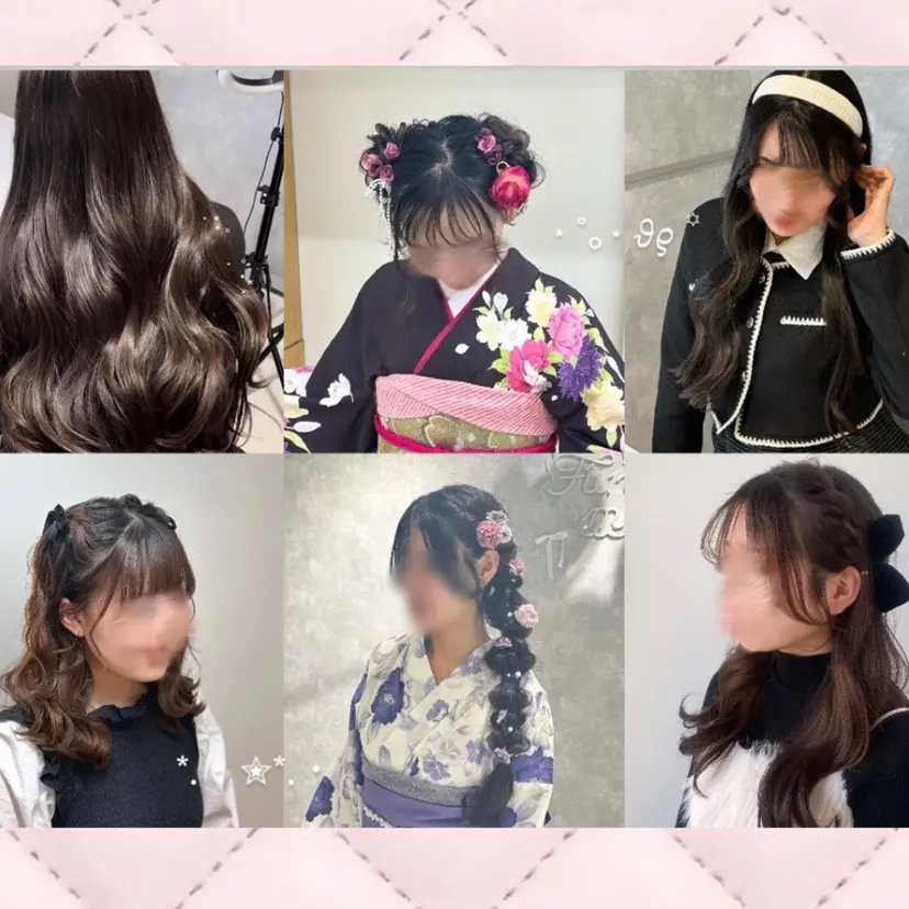 Ash桜新町/ Koyuki ❄️の掲載