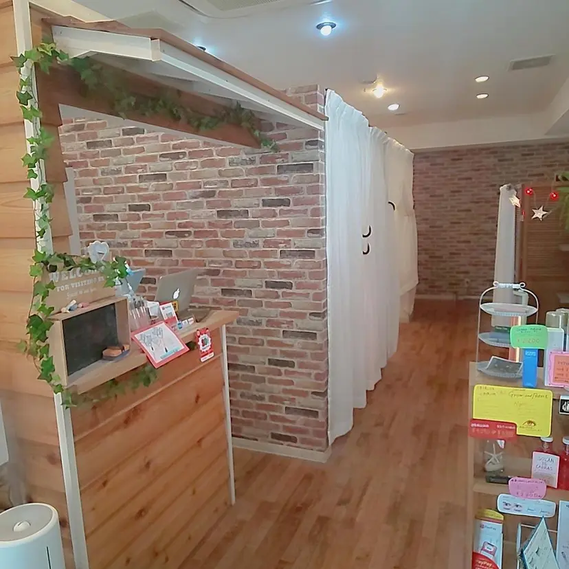 ルアナプラス ひばりの掲載