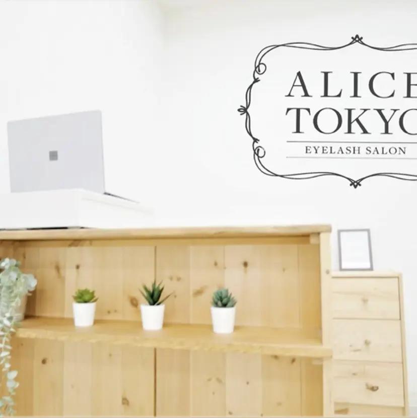 alice tokyo中山★の掲載