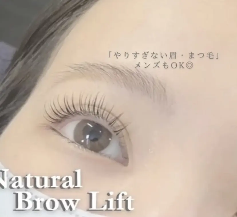 松本 春奈の掲載