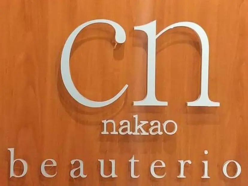 小栗 柊翔の掲載