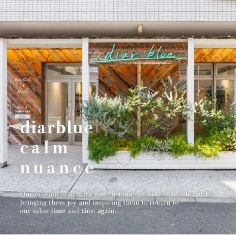 中山 美空の掲載