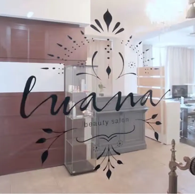 Luana /Anjuの掲載