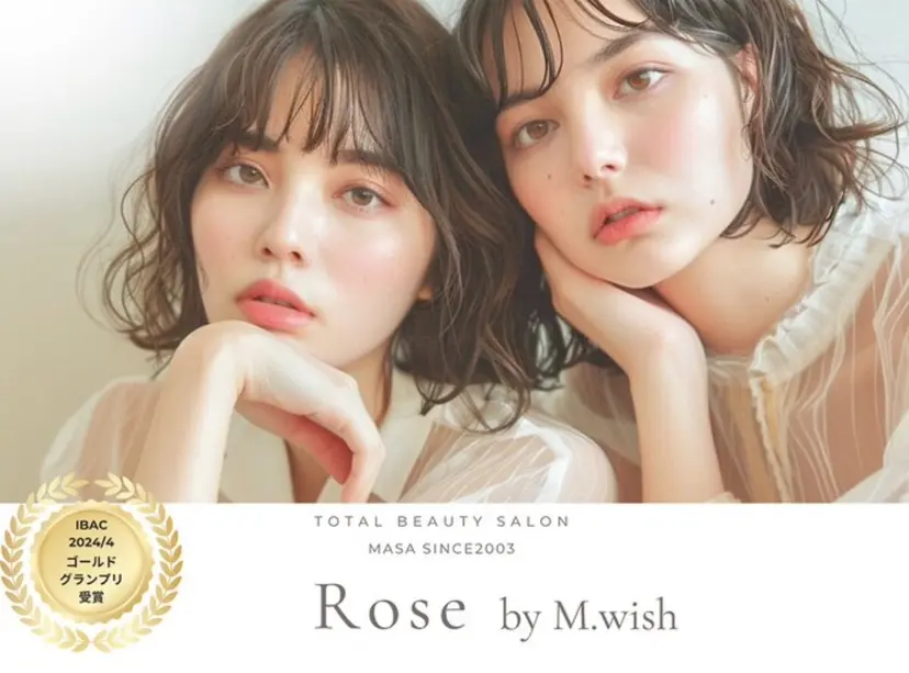 m.wish太田川店 Chihiroの掲載