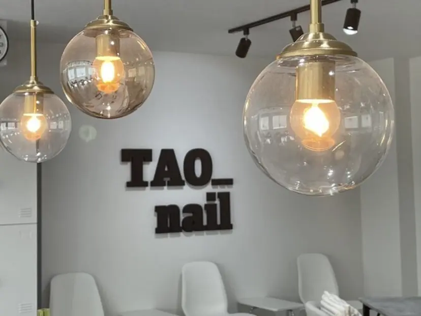 後藤 祐紀菜の掲載