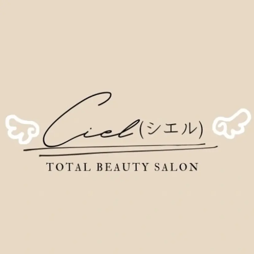 極上体験～Ciel～ 今井 いちごの掲載