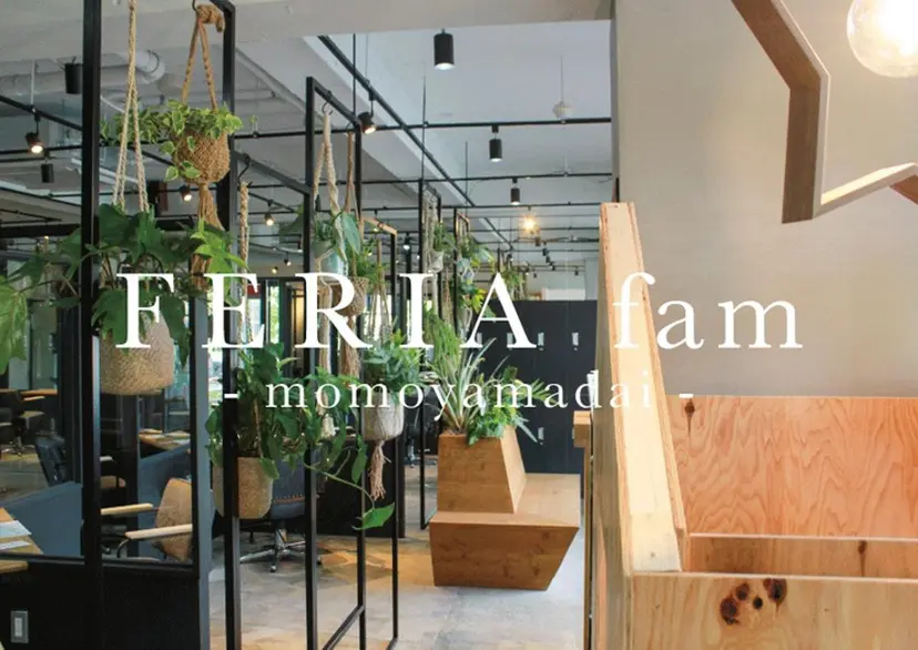 🩵FERIA 桃山台　足立あゆみの掲載