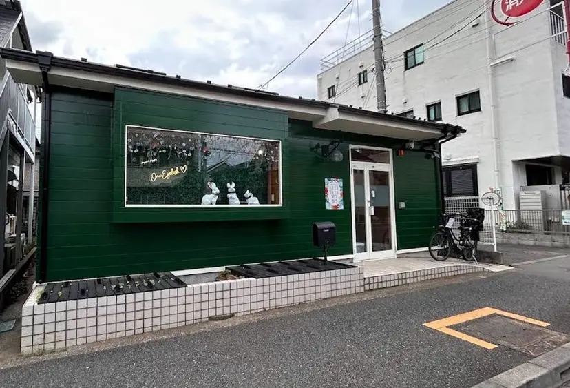 MEISAICHI AKARIの掲載