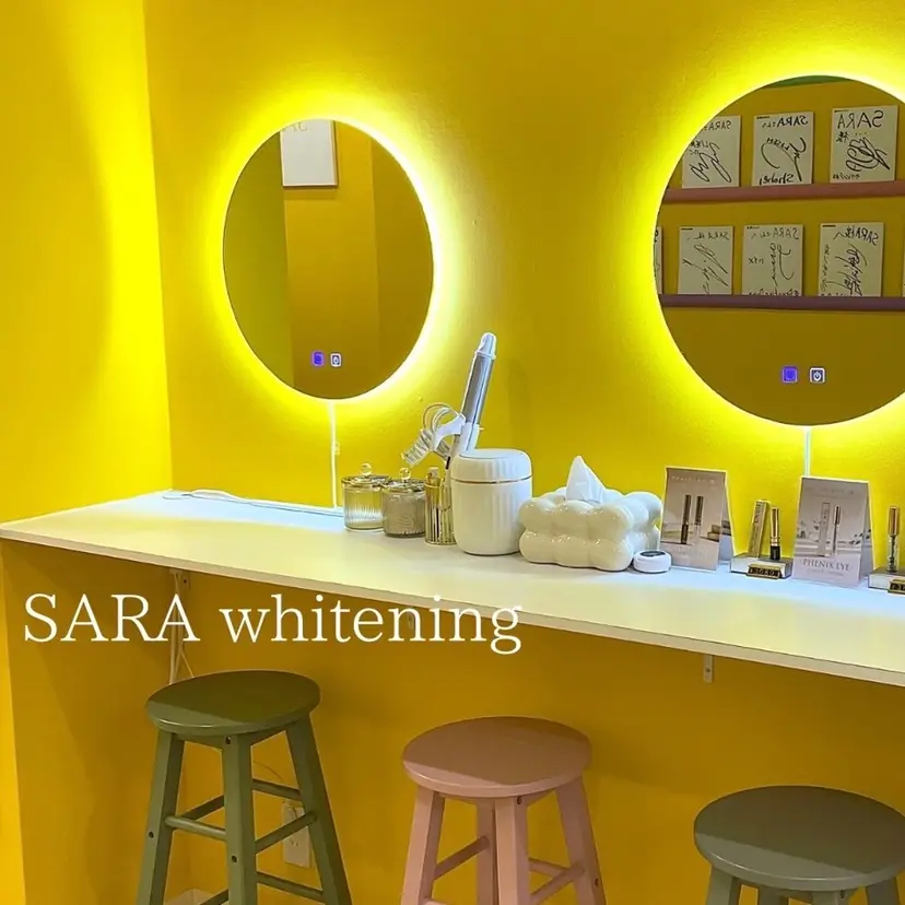ホワイトニングサロン SARAの掲載