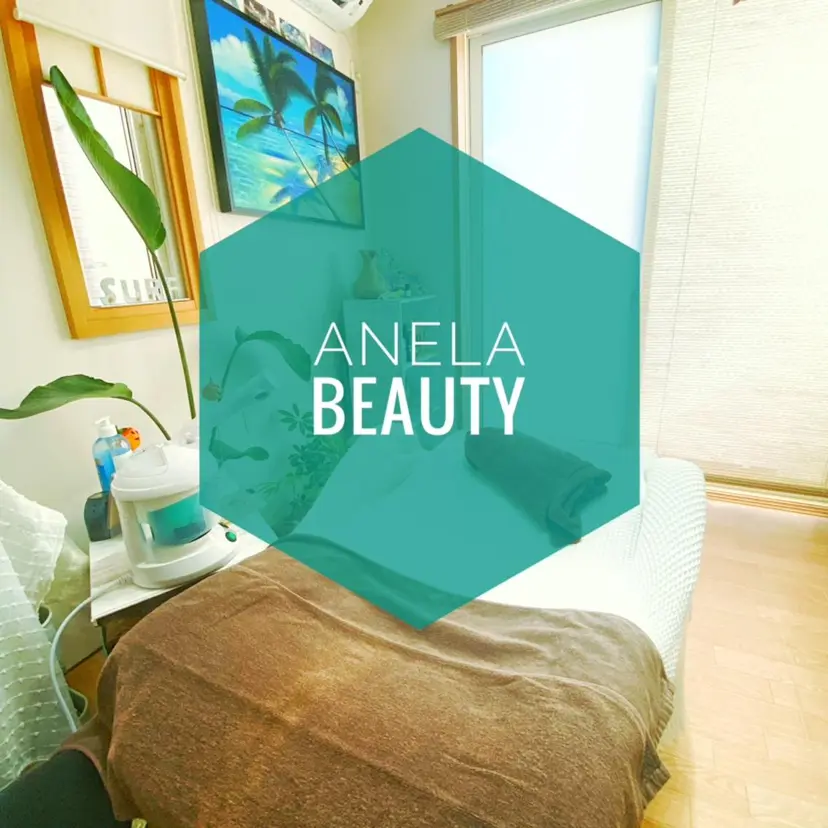 長谷川 玲美の掲載