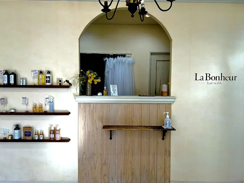 新越谷noble店長 松本拓也▶◀*.の掲載