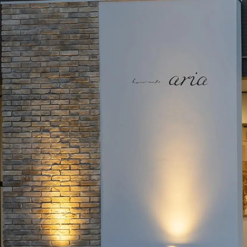 木田 絢子の掲載