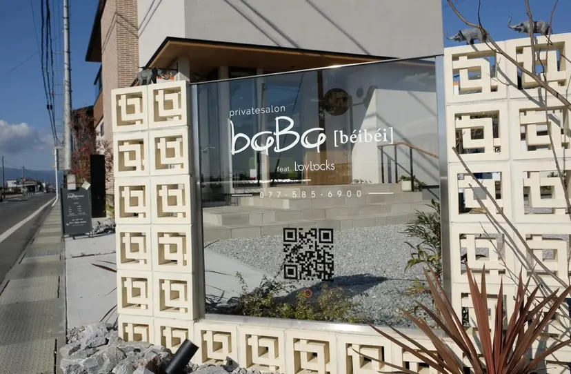 馬塲 貴満の掲載