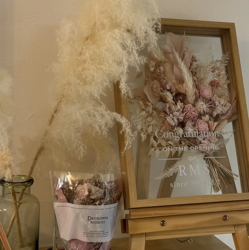 RMS ♡rimiの掲載