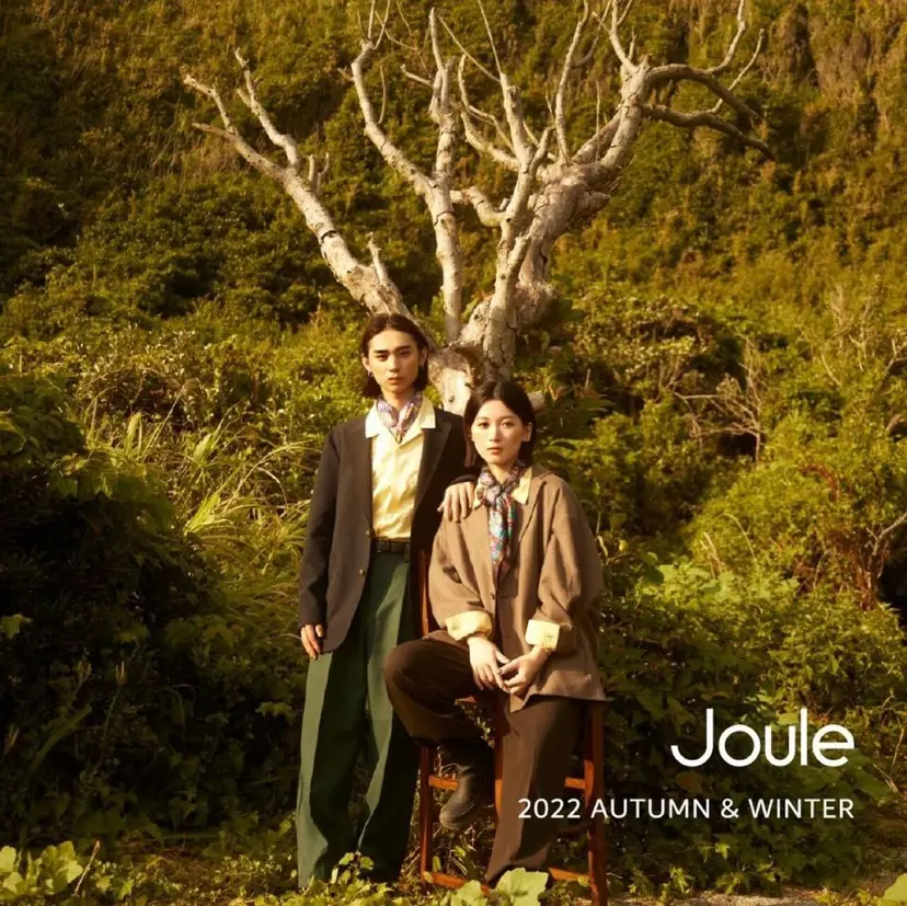 弱酸性ストレート 髪質改善/小野寺の掲載