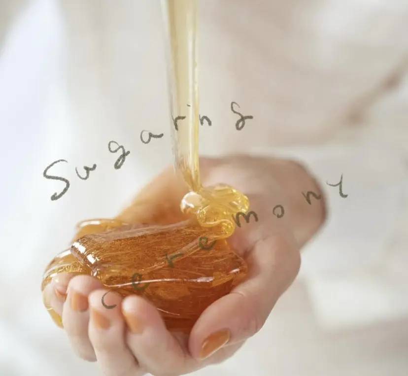 ayu シュガーリングの掲載