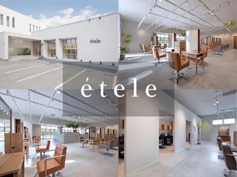 一宮/メンズパーマ /髪質改善　/矢島の掲載