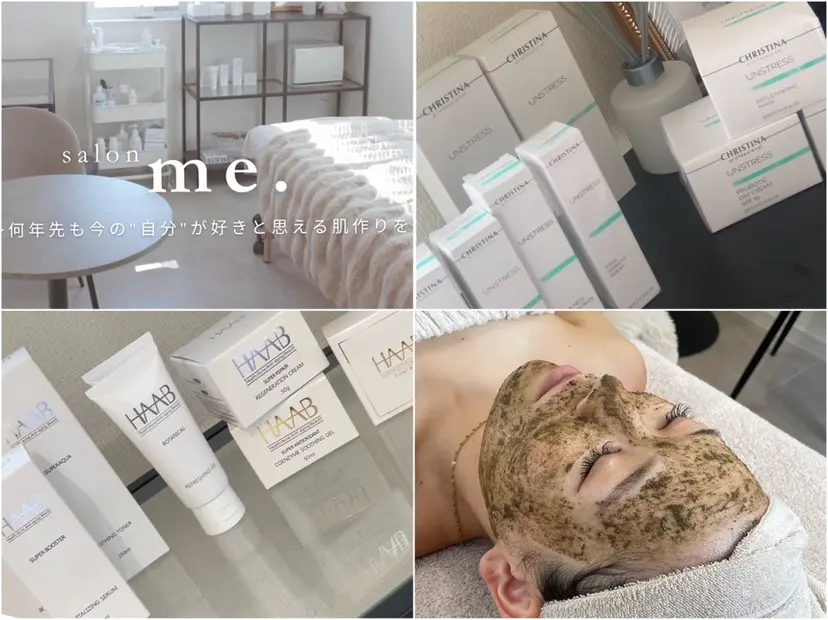 仲原 杏菜の掲載