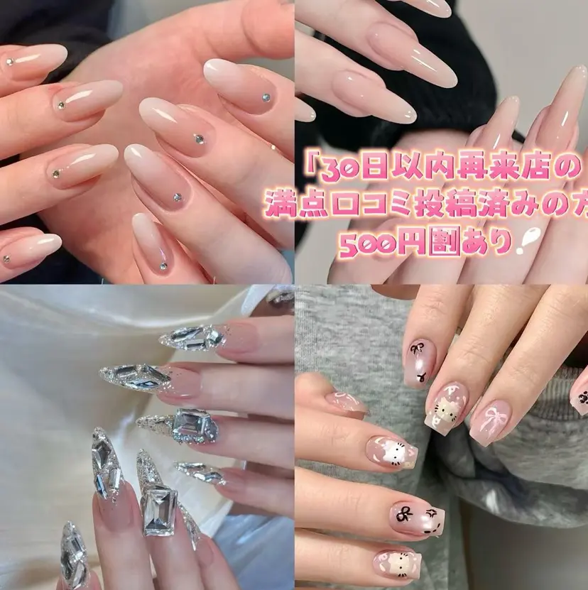 akige akigeの掲載