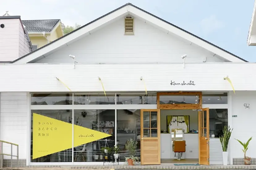 奥田 誠司の掲載