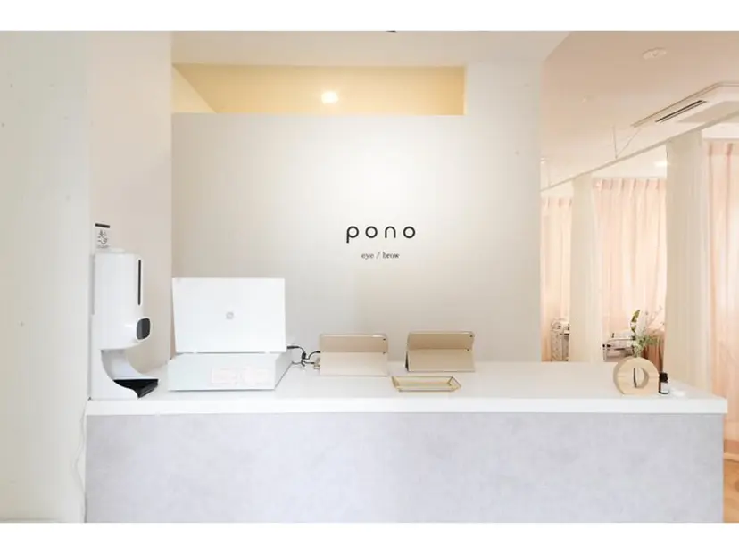 pono🫧 kyoukaの掲載