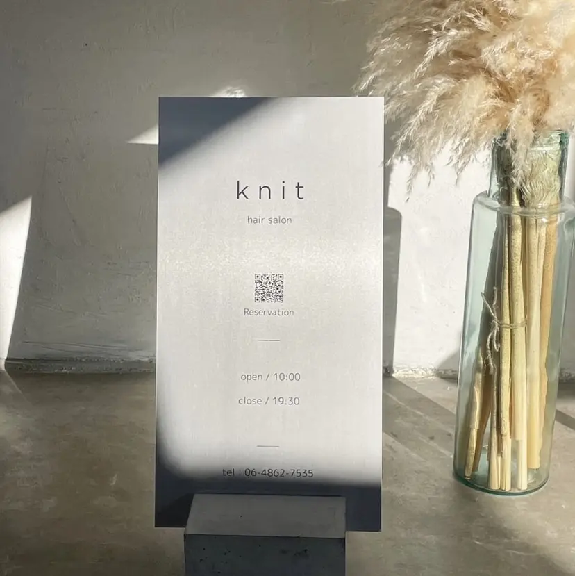 大山 みしろの掲載