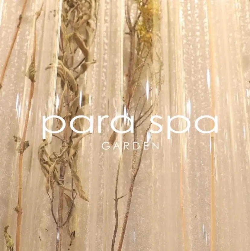 パラスパガーデン Nitagai☺︎の掲載