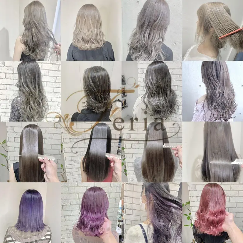 縮毛矯正/美髪 髪質改善/石田幸輔の掲載