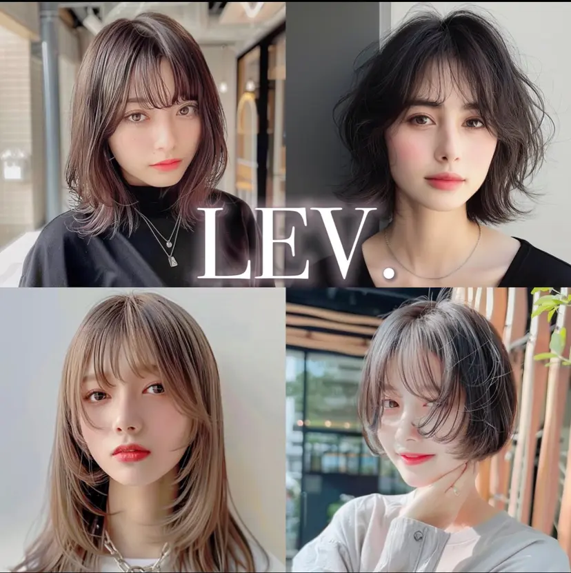 レヴ　草加駅3分🌻 ✂️早朝深夜営業🌱の掲載