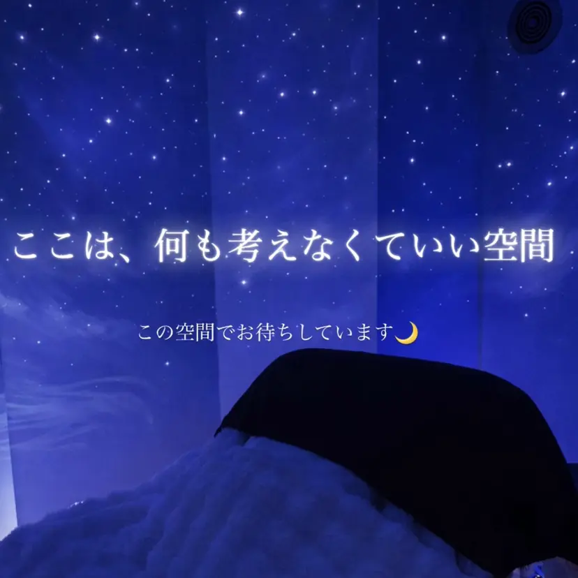 花咲 ありさの掲載