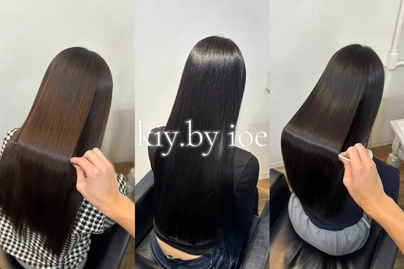 艶髪カラー/ 茶屋町/王子凌汰の掲載