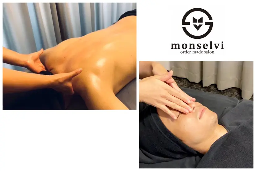 monselvi 上前津エステの掲載