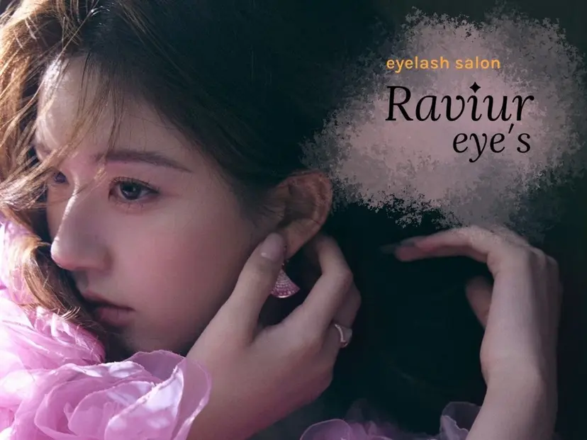 Raviur eye'sの掲載
