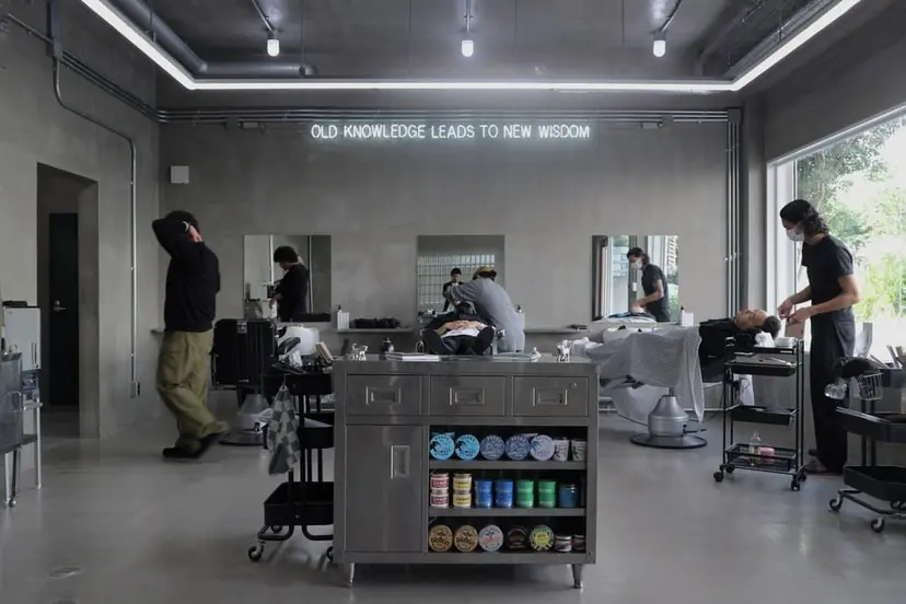 メンズモデル 限定/ズケラン　アイの掲載