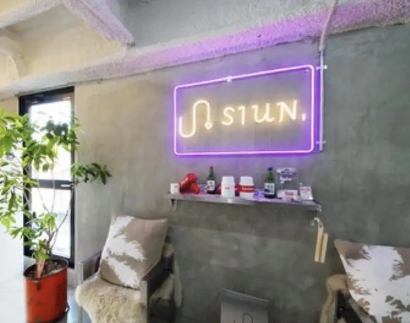 とうだだいき レイヤーカットの掲載