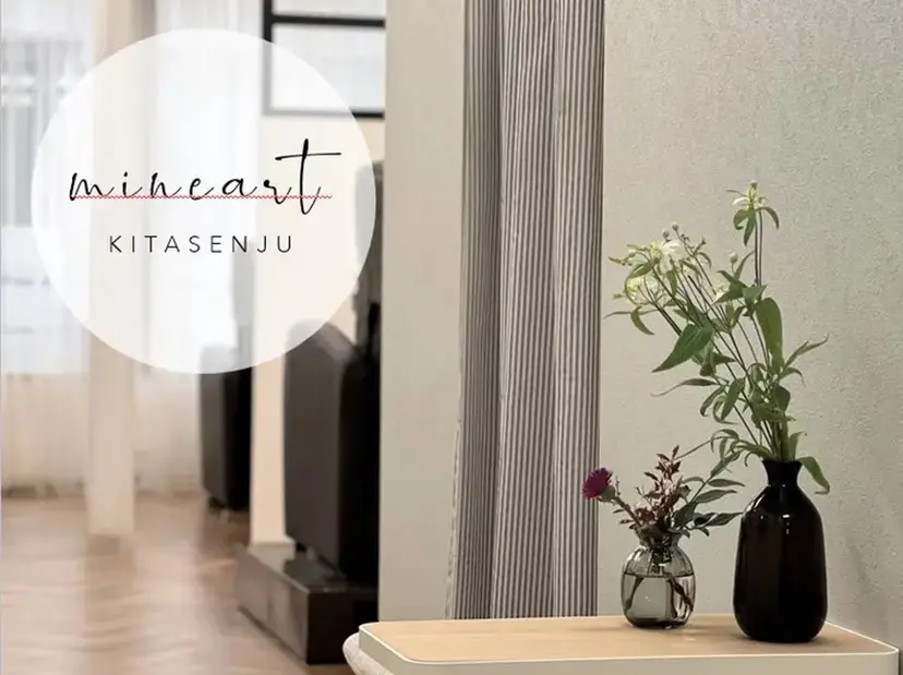 mineart 丸林の掲載